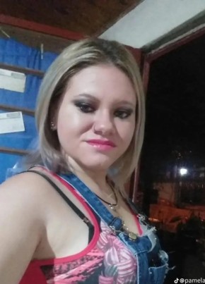 Pamela из Guarapuava 31 год