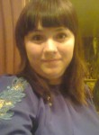 Олеся, 33 года, Новокузнецк