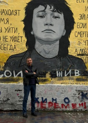 дмитрий из Красного Сулина 44 года