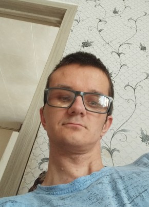Дима из Липецка 26 лет