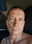 Вячеслав, 39 лет, Тюмень