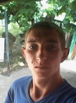 Алексей, 29 лет, Ставрополь
