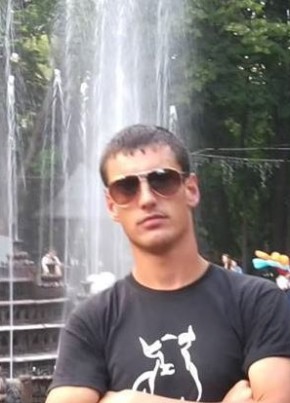 Петру, 33, Republica Moldova, Chişinău