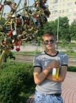 Константин, 28 лет, Барнаул