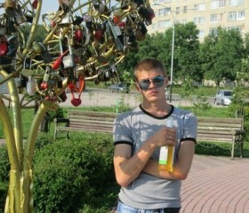 Константин, 27 лет, Барнаул