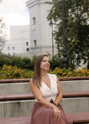 Елена из Екатеринбурга 34 года