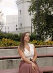 Елена - Екатеринбург