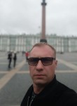 Владимир, 38 лет, Магнитогорск