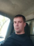 Дима, 35 лет, Казань