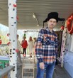 Антон