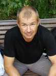 Ростислав, 41 год, Москва