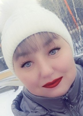 Дарья, 35, Россия, Черемхово