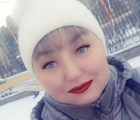 Дарья, 35 лет, Черемхово