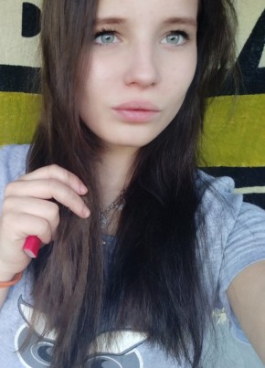 Yana. Iriskina, 25, Россия, Москва