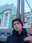 Евгений, 25 лет, Томск