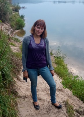 Полина, 35, Россия, Пущино