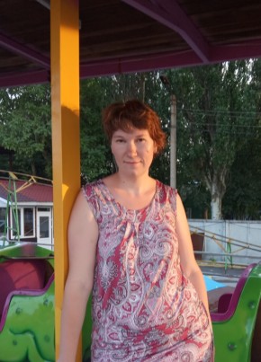 Евгения, 33, Україна, Кремінна