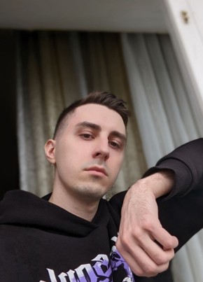 Ростислав, 25, Україна, Кременчук