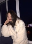Карина, 22 года, Комсомольск-на-Амуре