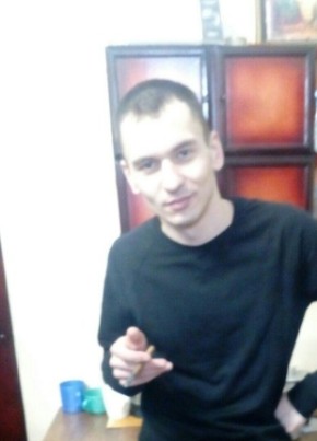 Марат, 37, Россия, Саров