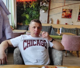 Игорь, 41 год, Череповец
