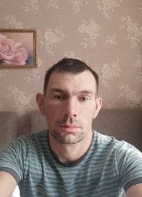 Лайт, 35, Україна, Макіївка