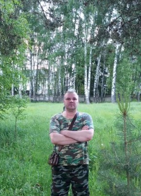 Vitaliy, 46, Russia, Tver