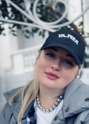 Леся из Кисловодска 43 года