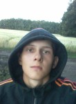 Сергей, 24 года, Симферополь