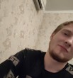 Алекс