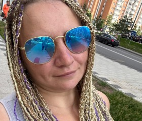 Katya, 32, Moscow