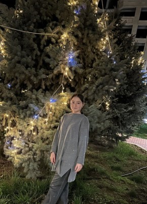 Амина, 20, Россия, Хасавюрт