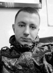 Дмитрий, 24 года, Южно-Сахалинск