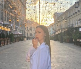 Софья, 20 лет, Санкт-Петербург