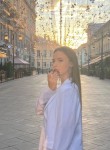 Софья, 20 лет, Санкт-Петербург