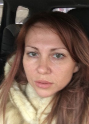 Саманта, 46, Россия, Санкт-Петербург