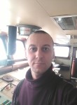 Михаил, 41 год, Спасск-Дальний