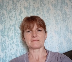Валентина, 44 года, Симферополь