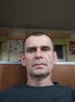 Алексей Баннов, 49 лет, Чита