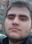 Эдил, 19 лет, Новокузнецк