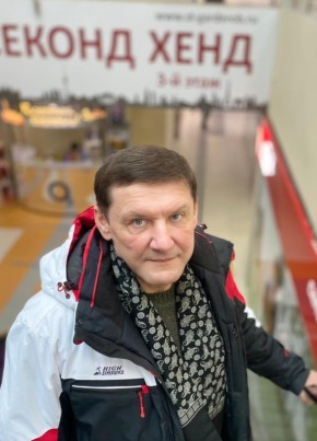 Александр
