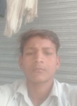 arvind kumar, 18 лет, Chandigarh