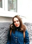 Елена, 25 лет, Курск