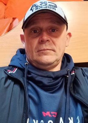 Константин из Тамбова 49 лет