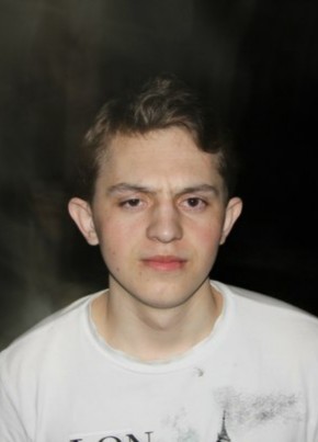 Ivan, 31, Russia, Adler