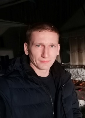 Михаил из Плюссы 48 лет