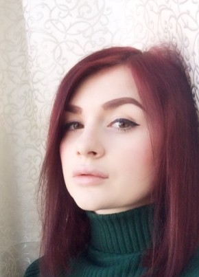 Светлана, 29, Россия, Владивосток