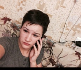 Кристина, 30 лет, Таганрог