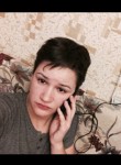 Кристина, 30 лет, Таганрог