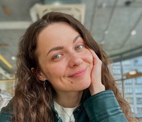 Ekaterina, 33, Amsterdam